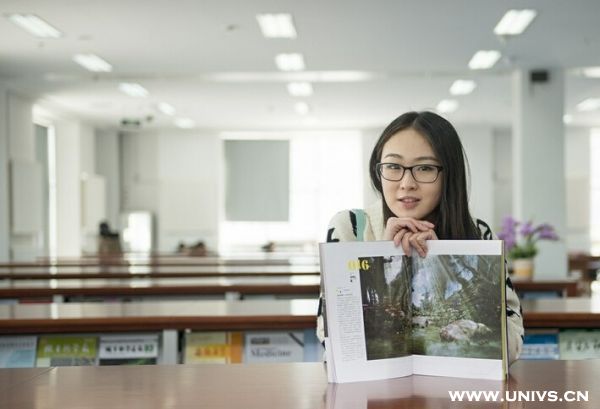 QQ截图20150706141802