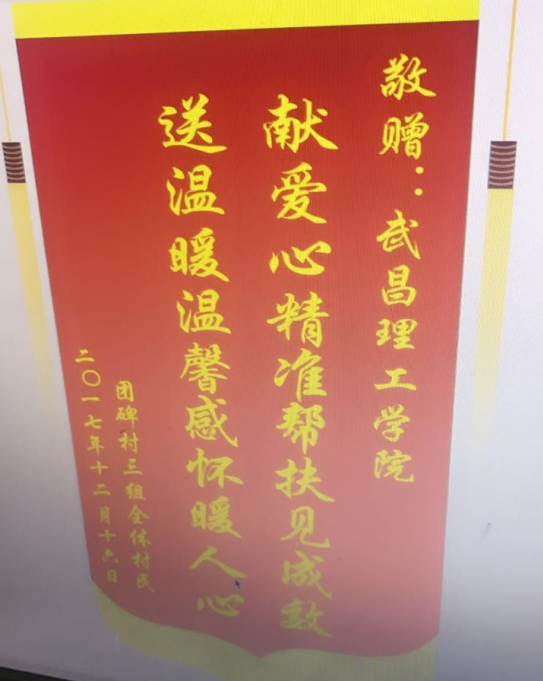 点击查看高清原图 点击查看高清原图
