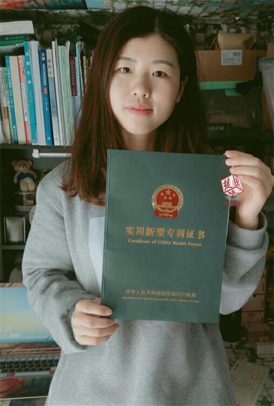 QQͼƬ20180316094649.jpg