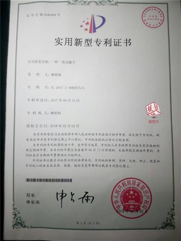 QQͼƬ20180316094653.jpg